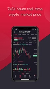 比特网平台最新版安卓版