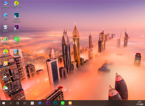Win10桌面图标重启变位怎么办？