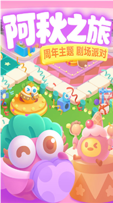 保卫萝卜3破解版无限金币钻石2025最新版本安卓版