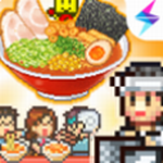 开罗拉面店无限金币无限研究点版app下载安装