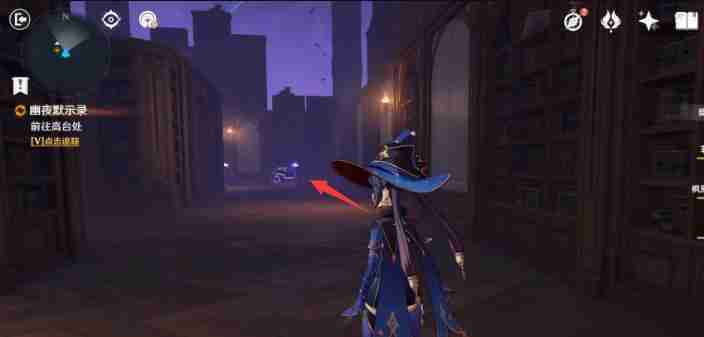 原神幻境迷宫秘境通关攻略 幻境迷宫秘境任务如何完成[多图]图片2