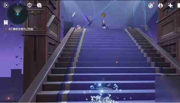 原神幻境迷宫秘境通关攻略 幻境迷宫秘境任务如何完成[多图]图片9