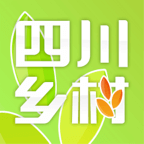 四川乡村免费苹果下载