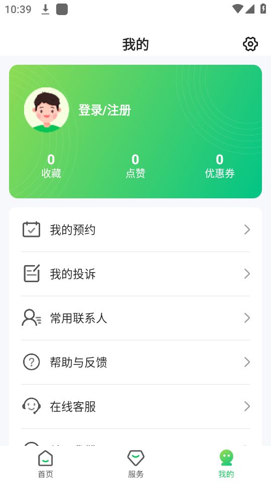 一部手机游扬州免费手机下载