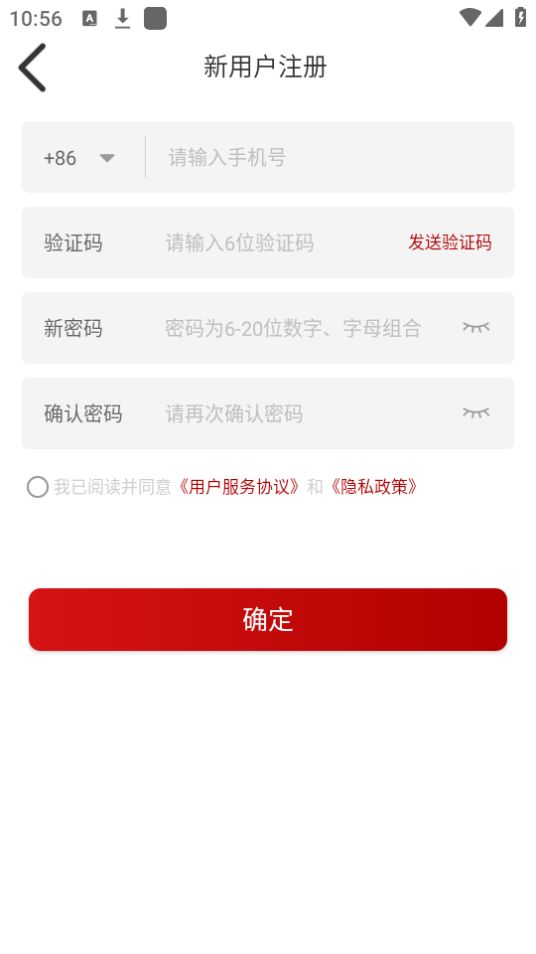 云楼艺术馆苹果免费下载