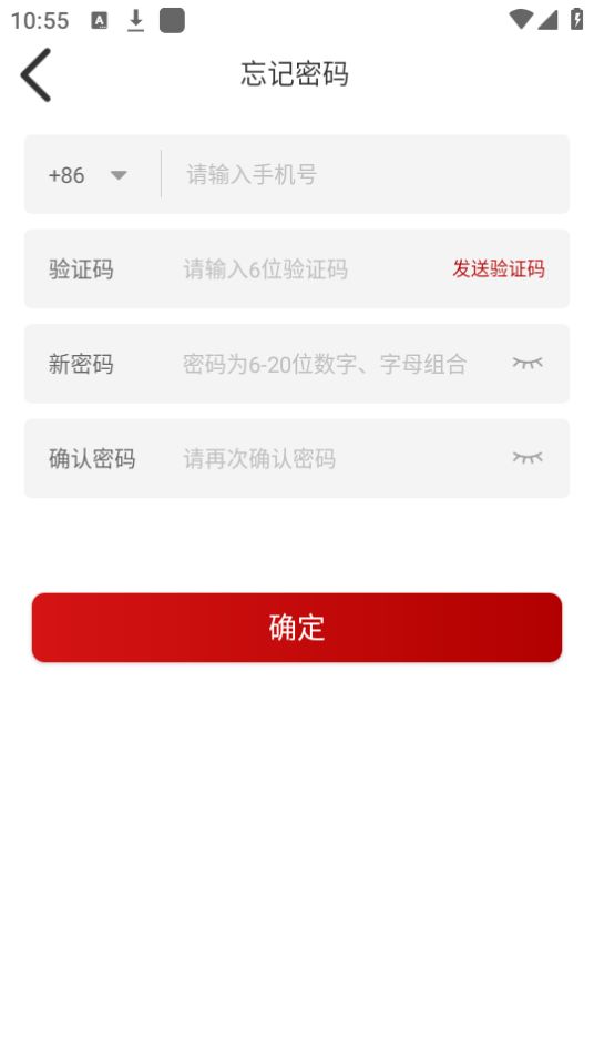 云楼艺术馆苹果免费下载