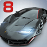 狂野飙车8无限蓝币无限点券版最新下载