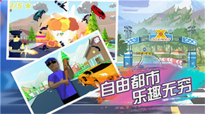 像素大作战无限金币无限子弹最新下载