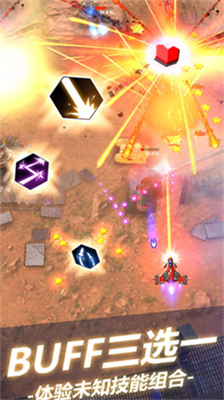 无双战机无限钻石安卓2025下载安装