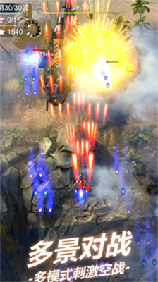 无双战机无限钻石安卓2025下载安装