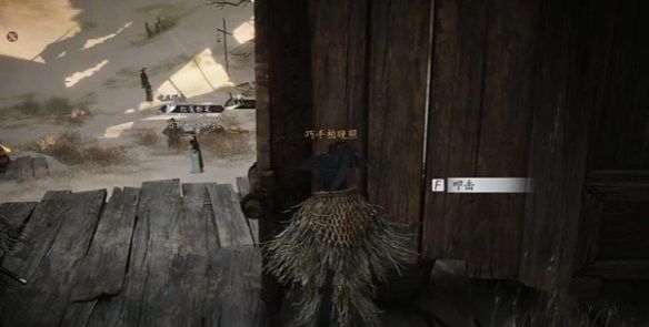 燕云十六声酒肆秘闻全收集攻略 酒肆秘闻在哪里收集[多图]图片9