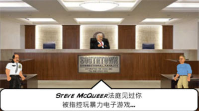 暴走监狱汉化版最新版2025版最新下载