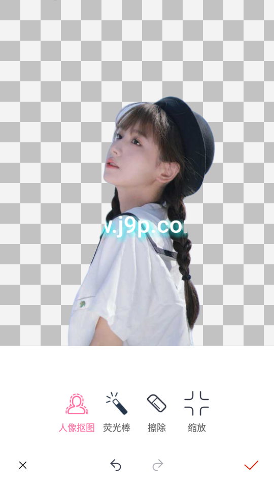 抠图秀下载安装手机版