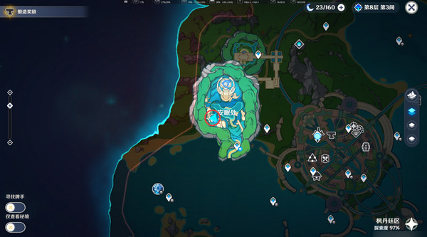 原神水仙十字之剑怎么获得 水仙十字之剑获取方法及精炼材料如何收集[多图]图片4