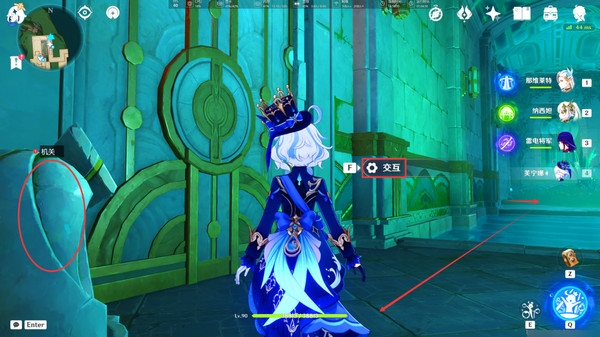 原神水仙十字之剑怎么获得 水仙十字之剑获取方法及精炼材料如何收集[多图]图片11