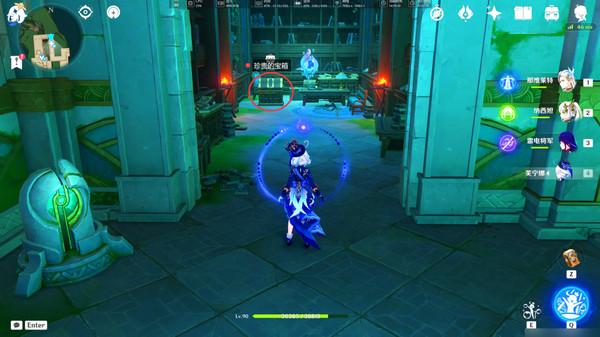 原神水仙十字之剑怎么获得 水仙十字之剑获取方法及精炼材料如何收集[多图]图片13