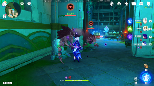 原神水仙十字之剑怎么获得 水仙十字之剑获取方法及精炼材料如何收集[多图]图片12