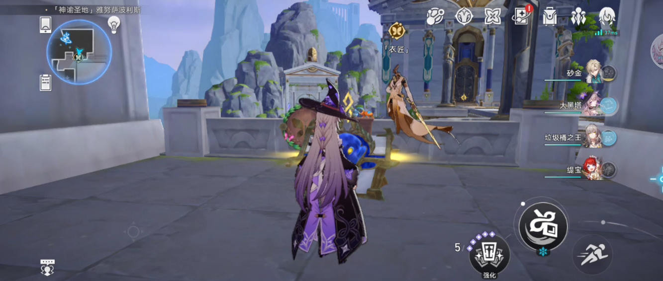 崩坏星穹铁道虫鸣秘闻门径律法通关攻略 3.1虫鸣秘闻门径律法任务怎么过[多图]图片5