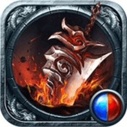 热血传世下载安装2025版本