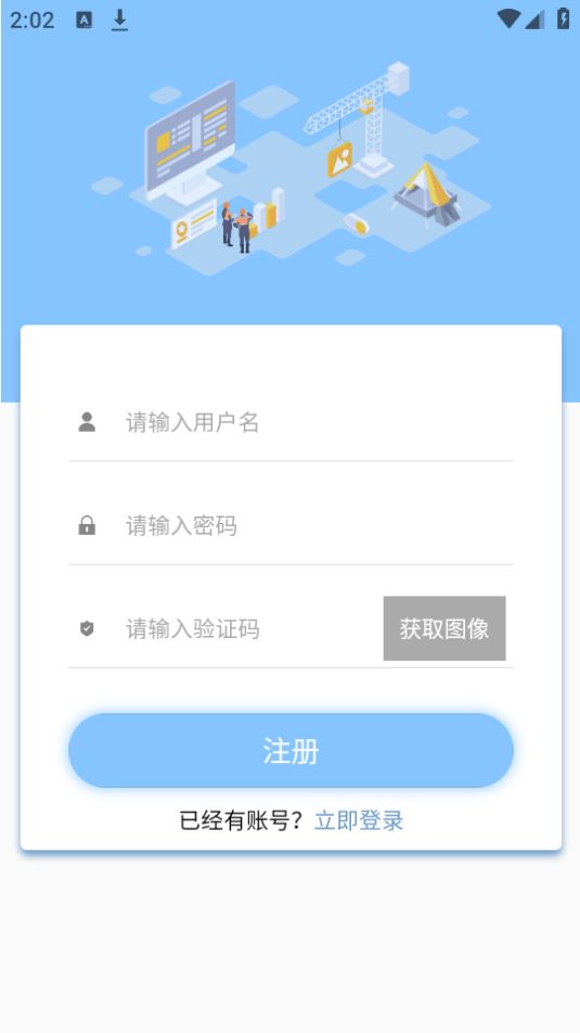 单词聚汇下载苹果版