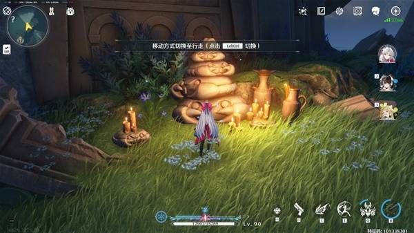 鸣潮龙鲡钓点如何开启 铛铛蟹祭坛在哪里[多图]图片3