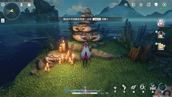 鸣潮龙鲡钓点如何开启 铛铛蟹祭坛在哪里[多图]图片5