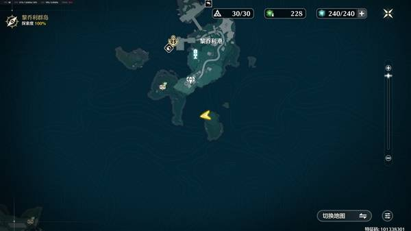 鸣潮龙鲡钓点如何开启 铛铛蟹祭坛在哪里[多图]图片4