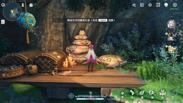 鸣潮龙鲡钓点如何开启 铛铛蟹祭坛在哪里[多图]图片7