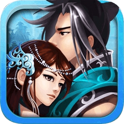 双修奇侠传最新下载免费版