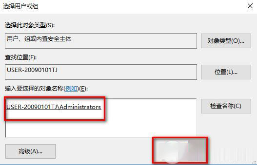 Win10系统怎么快速关闭quick  access功