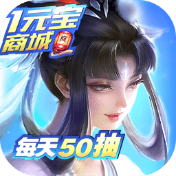 镜天逆最新2025下载