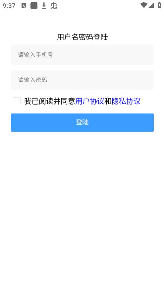 星幻壁纸苹果下载