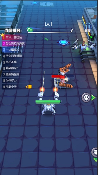 电锯大乱斗手游下载最新app