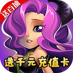 雷霆英雄高爆复古传奇2024下载安卓