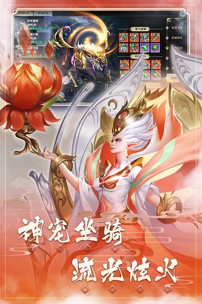 修魔无双手机版安卓下载安装