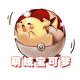 萌域宝可梦游戏安卓2024下载