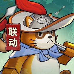 塔防精灵9999999钻石安卓手游下载