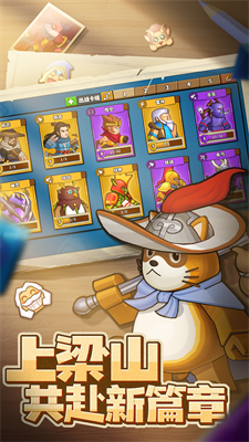 塔防精灵9999999钻石安卓手游下载