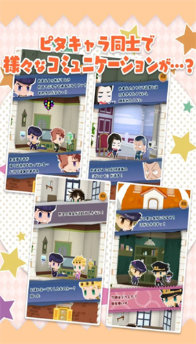 jojo的萌萌消除2025最新版免费游戏