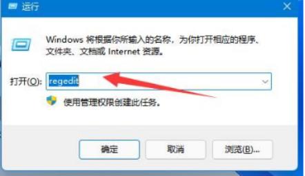 纯净Win11 23h2 最新版干净不带软件V2024