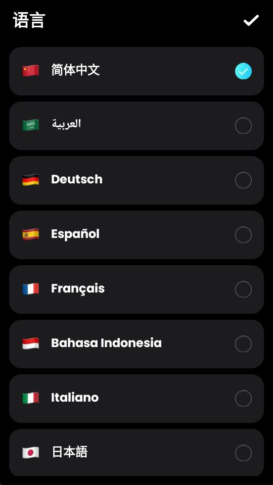 蓝线特效ios手机下载
