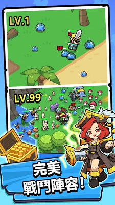 勇者佣兵团安卓手游