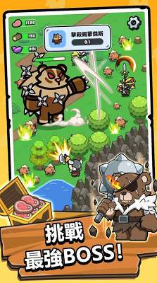 勇者佣兵团安卓手游