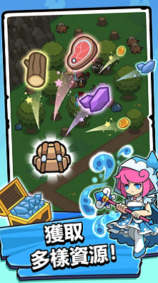 勇者佣兵团安卓手游