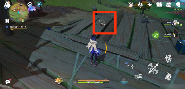 原神直到长出青苔隐藏成就达成攻略 直到长出青苔隐藏成就怎么达成[多图]图片3