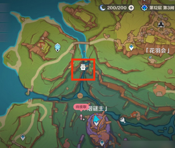 原神直到长出青苔隐藏成就达成攻略 直到长出青苔隐藏成就怎么达成[多图]图片9