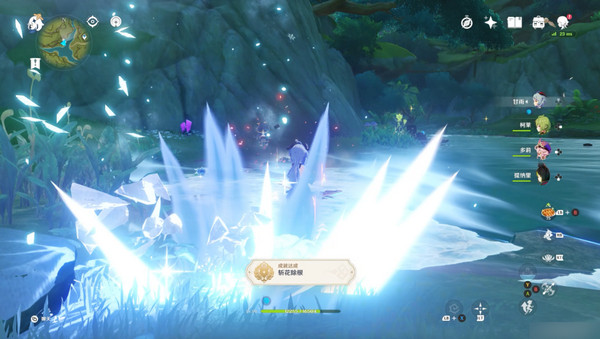 原神生不出的花隐藏成就攻略 生不出的花骗骗花在哪里收集[多图]图片14