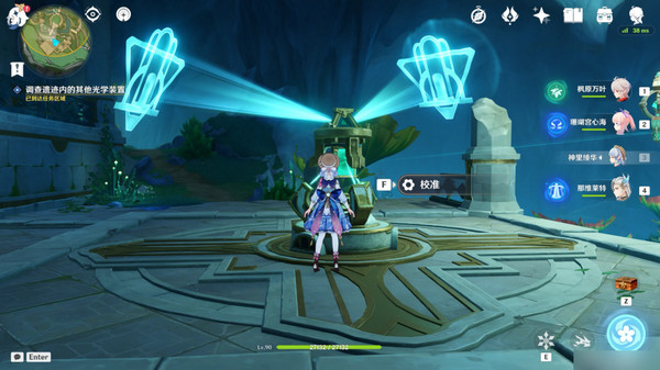 原神海渊封缠的乖离光玩法攻略 海渊封缠的乖离光任务流程[多图]图片13