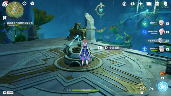 原神海渊封缠的乖离光玩法攻略 海渊封缠的乖离光任务流程[多图]图片12