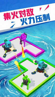 海上漂流战无限金币无限钻石免广告版最新免费版下载